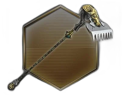 Rake