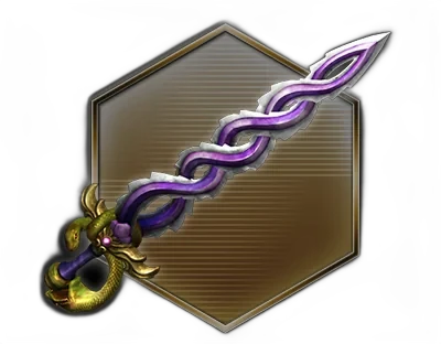 Snake Sword (S.Sword)