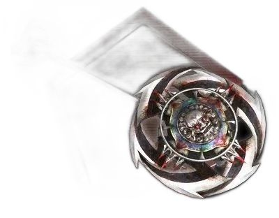Spinner