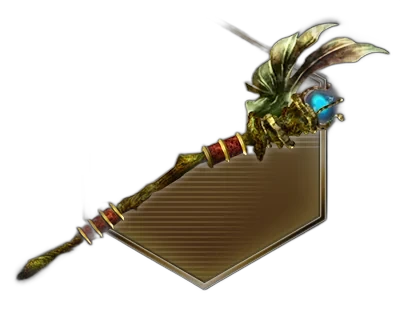 Vision Staff (V.Staff)