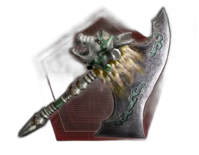 Short Axe (S.Axe)
