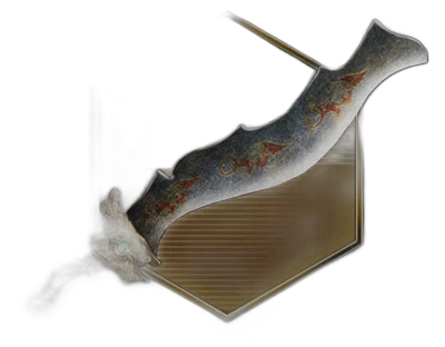 War Blade (W.Blade)