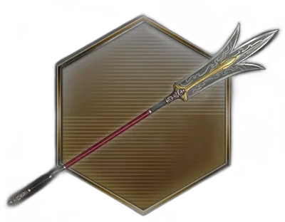 War Trident (W.Trident)