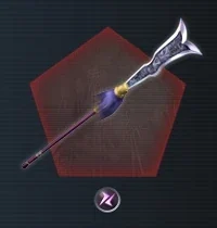 Iron Pike