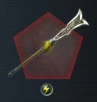 Iron Pike