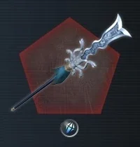 Serpent Blade