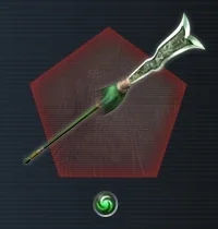 Iron Pike