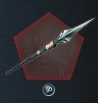 Great Spear