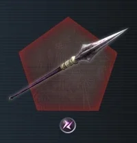 Bronze Spear & Superior Spear