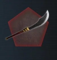 Crescent Blade & Moon Blade