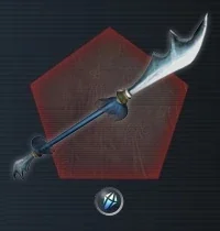 Strike Voulge