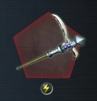 Martial Spear