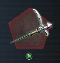 Martial Spear