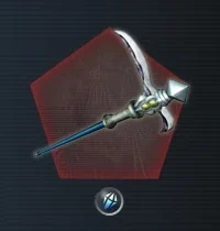 Martial Spear