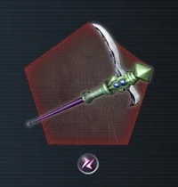 Martial Spear