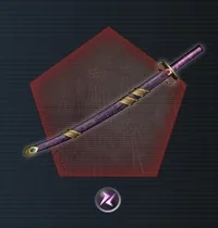 Katana