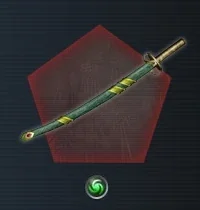 Katana