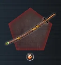 Katana