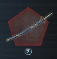 Katana
