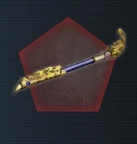 Moon Flute