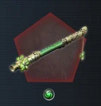 Iron Flute