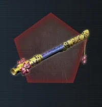 Iron Flute