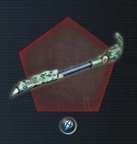 Moon Flute