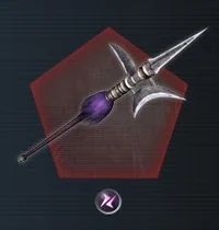 Great Halberd