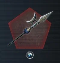 Iron Halberd & Heavy Halberd