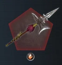 Sky Piercer