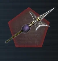 Great Halberd