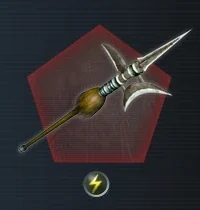 Great Halberd