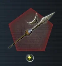 Iron Halberd & Heavy Halberd