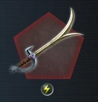 Fiery Horned Blade