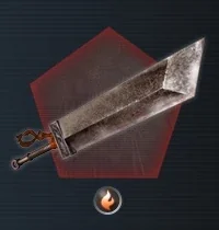 Giant Blade