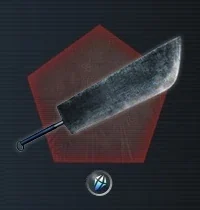Iron Blade & Sturdy Blade
