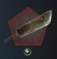 Iron Blade & Sturdy Blade