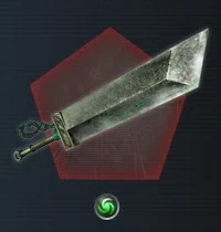 Giant Blade