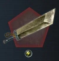 Giant Blade