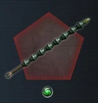 Great Rod