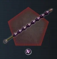 Great Rod