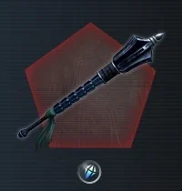Shadow Rod