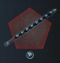 Great Rod