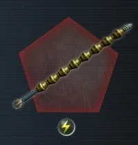 Great Rod