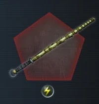 Iron Rod & Death Rod