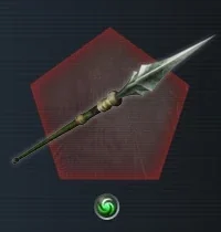Stallion Spear