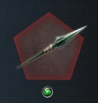 Iron Spear & Hardened Spear
