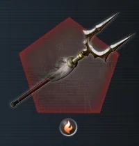 Cobra Fork