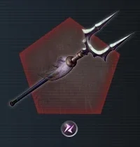 Cobra Fork
