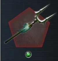 Cobra Fork